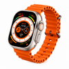 Shocrastic Watch 8 Ultra full 1.99 inches